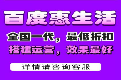 百度推广价格策略调整：行业案例对比